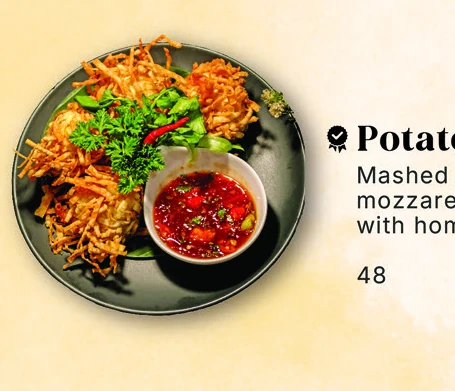 Potato Gimbal Roemah Kentang 1908
